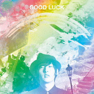 Cover for Vicke Blanka · Good Luck (CD) [Japan Import edition] (2015)