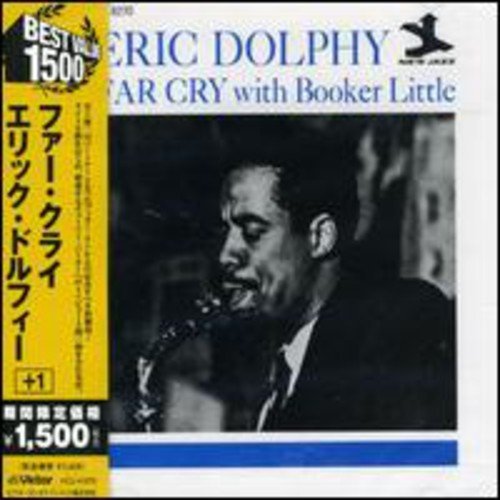 Cover for Eric Dolphy · Far Cry+1 (CD) [Bonus Tracks, Remastered edition] (1999)
