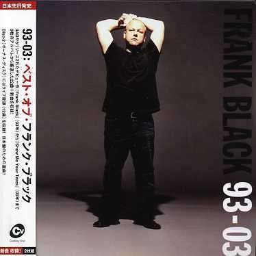Cover for Frank Black · Best of (CD) [Japan Import edition] (2007)