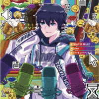 Cover for Gero · Tokyo Haze (CD) [Japan Import edition] (2020)