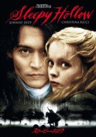 Cover for Johnny Depp · Sleepy Hollow (MDVD) [Japan Import edition] (2013)
