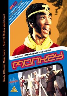 Cover for Yûsuke Watanabe · Monkey!: Episodes 14-26 (DVD) (2004)