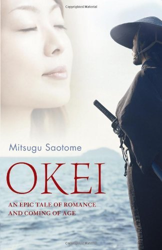 Cover for Mitsugu Saotome · Okei (Paperback Book) [Reprint edition] (2009)