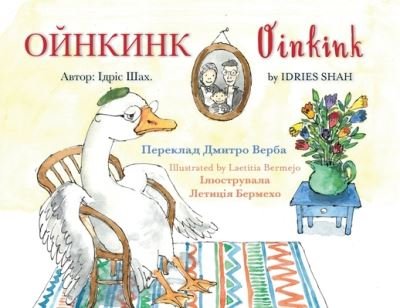 Cover for Idries Shah · Oinkink: English-Ukrainian Edition - Teaching Stories (Paperback Bog) (2022)