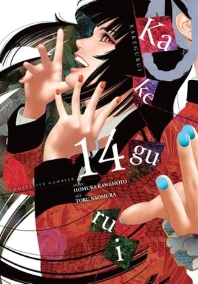 Cover for Homura Kawamoto · Kakegurui - Compulsive Gambler -, Vol. 14 - KAKEGURUI COMPULSIVE GAMBLER GN (Pocketbok) (2022)