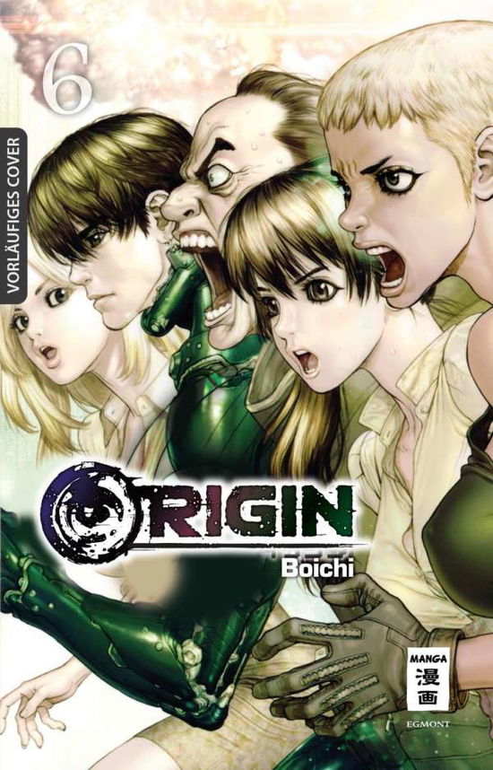 Cover for Boichi · Origin 06 (Book)