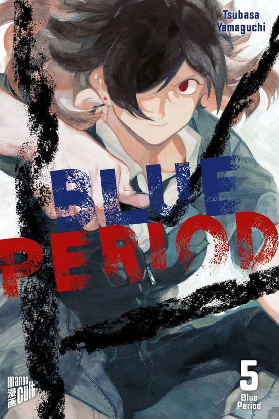 Cover for Yamaguchi · Blue Period 5 (Book)