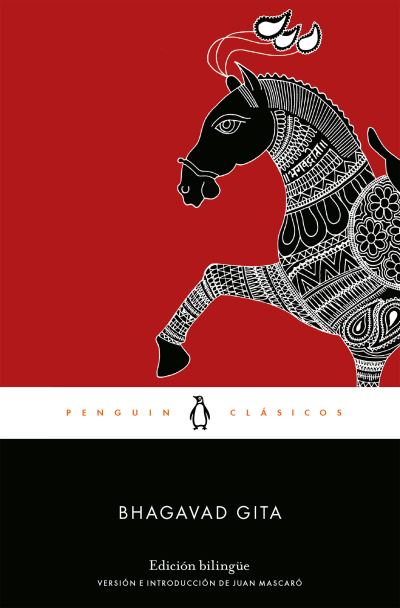 Bhagavad Gita - Anónimo - Books - PENGUIN CLASICOS - 9788491050704 - November 16, 2021