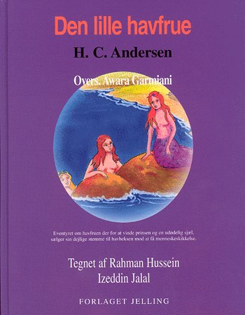 Cover for H.C. Andersen · Pari-i darya (Bog) (2002)