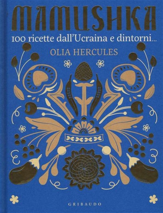 Cover for Olia Hercules · Mamushka (DVD)