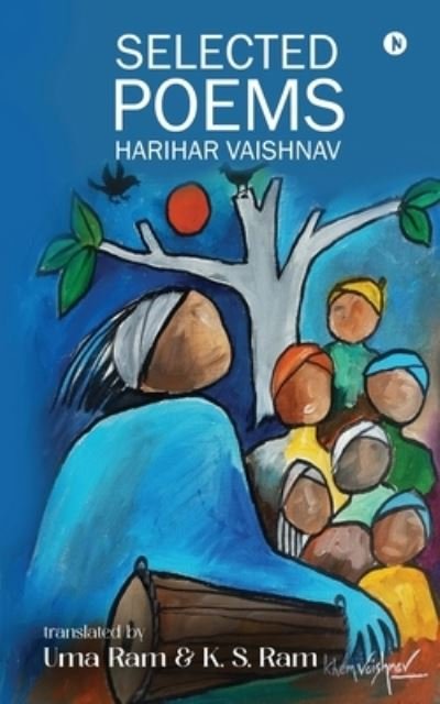 Cover for Uma Ram · Selected Poems: Harihar Vaishnav (Paperback Book) (2022)