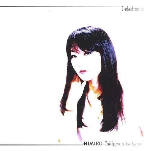 Cover for Himiko · Mai (CD) (2005)