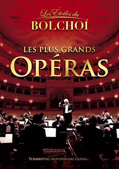 Cover for Les Plus Grands Operas (DVD) (2022)