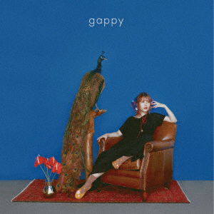 Cover for Okamoto Emi · Gappy (CD) [Japan Import edition] (2019)