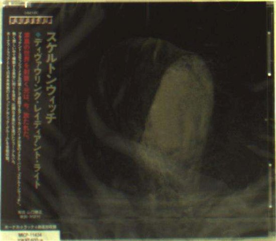 Cover for Skeletonwitch · Devouring Radiant Light (CD) [Japan Import edition] (2018)