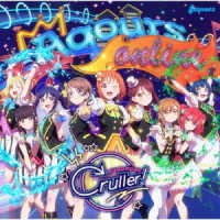 Ku-ru-ku-ru Cruller! - Aqours - Musik - NAMCO BANDAI MUSIC LIVE INC. - 4540774241705 - 22. September 2021