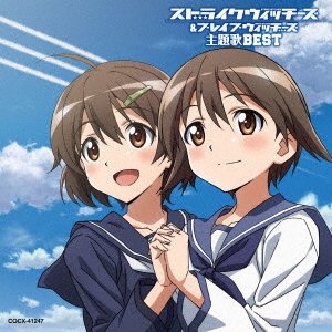 Cover for Ost · Strike Witches &amp; Brave Witches Shudaika Best (CD) [Japan Import edition] (2020)