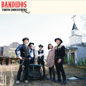 Cover for Tokyo Godfathers · Bandidos (CD) [Japan Import edition] (2015)