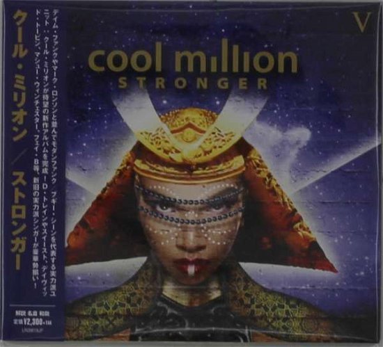 Cover for Cool Million · Stronger (CD) [Japan Import edition] (2010)