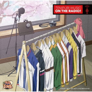 Cover for (Animation) · Tenipuri Music on the Radio! (CD) [Japan Import edition] (2020)