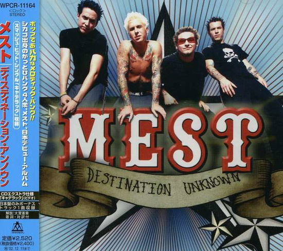 Cover for Mest · Destination Unknown (CD) (2007)