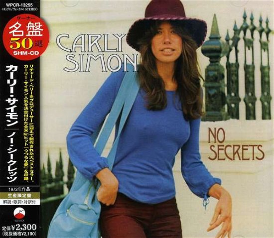Cover for Carly Simon · No Secrets (CD) [Remastered edition] (2008)