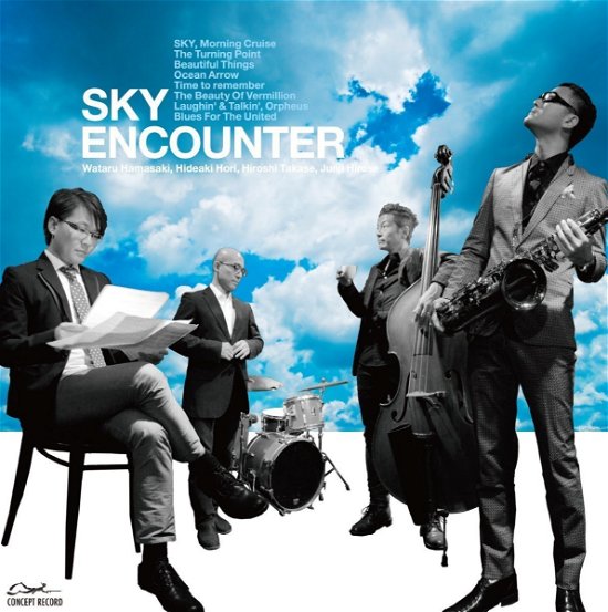 Cover for Encounter · Sky (CD) [Japan Import edition] (1997)