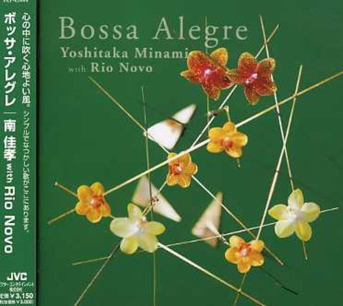 Cover for Yoshitaka Minami · Bossa Alegre (CD) [Japan Import edition] (2006)