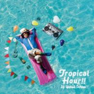 Cover for DJ Yatsui Ichiro · Tropical Hour!! (CD) [Japan Import edition] (2015)