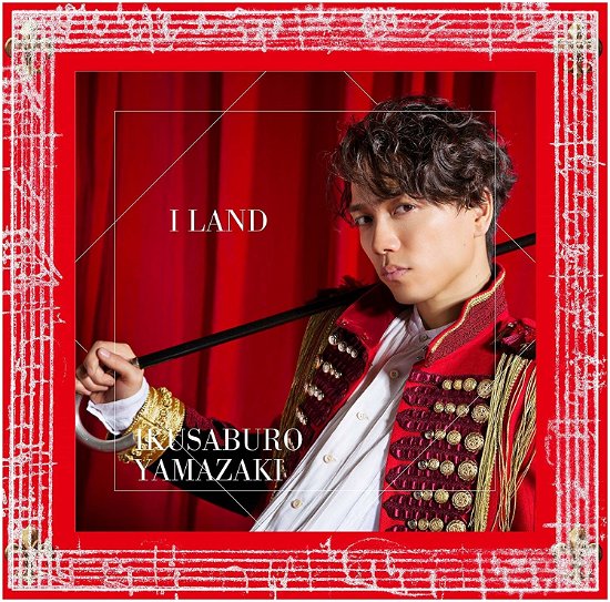 Cover for Ikusaburo Yamazaki · I Land (CD) [Limited edition] (2018)