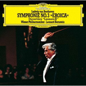 Cover for Leonard Bernstein · Beethoven: Symphony No.3 (CD) [Japan Import edition] (2021)