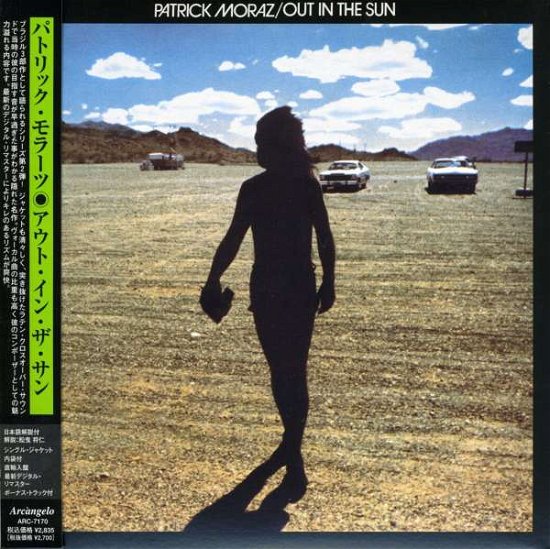 Cover for Patrick Moraz · Out in the Sun (CD) [Japan Import edition] (2022)