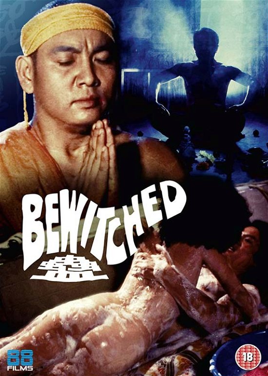 Cover for Chih-Hung Kuei · Bewitched (DVD) (2017)