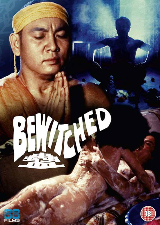 Bewitched - Chih-Hung Kuei - Filmes - 88Films - 5060496451705 - 9 de outubro de 2017