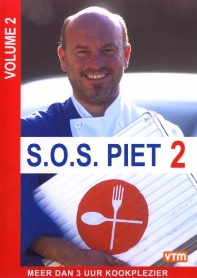 Cover for Instructional · SOS Piet 2 (DVD) (2010)