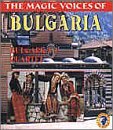Cover for Bulgarka J. Quartet · Magic Voices Of Bulgaria (CD) (1993)