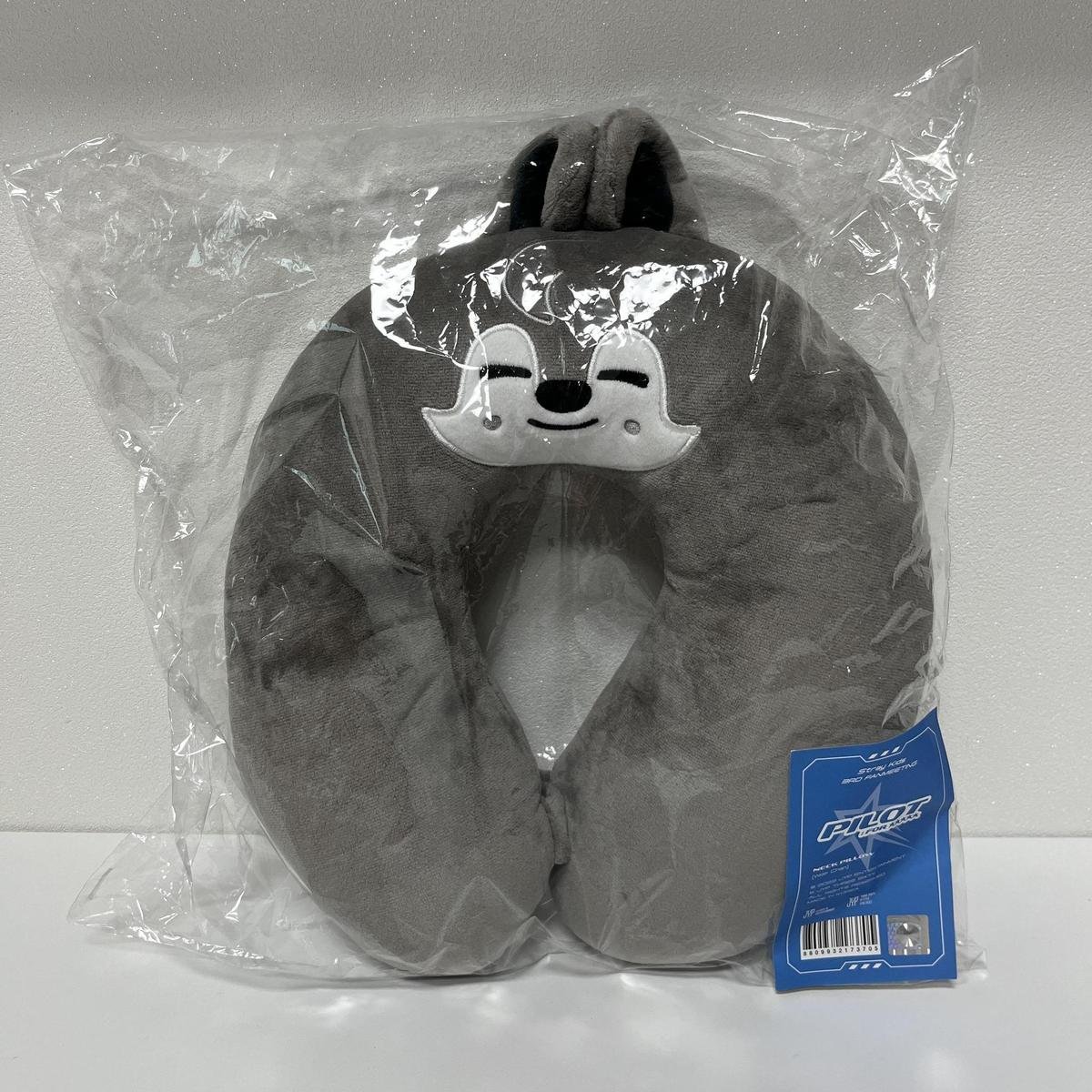 Stray Kids · Wolf Chan Neck Pillow (Neck Pillow) [Official Skzoo 