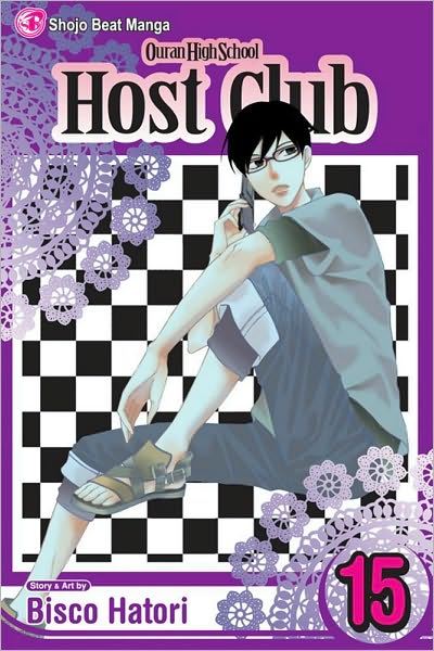 Cover for Bisco Hatori · Ouran High School Host Club, Vol. 15 - Ouran High School Host Club (Paperback Book) (2011)