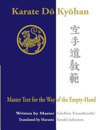 Cover for Gichin Funakoshi · Karate Do Kyohan (Paperback Bog) (2016)