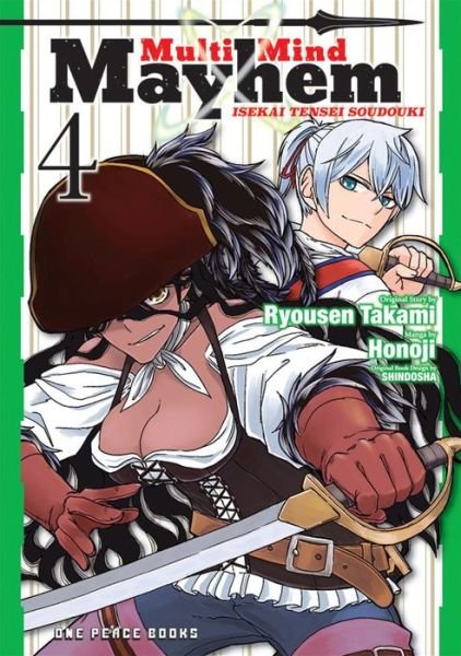 Cover for Ryousen Takami · Multi-Mind Mayhem Volume 4: Isekai Tensei Soudouki (Paperback Book) (2022)