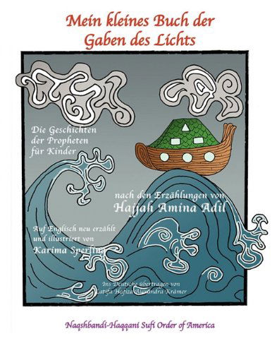 Cover for Hajjah Amina Adil · Mein kleines Buch der Gaben des Lichts (Paperback Book) [German edition] (2009)