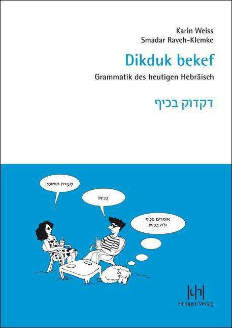 Cover for Weiss · Dikduk bekef (Buch)