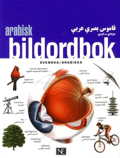 Cover for Arabisk bildordbok (Book) (2016)