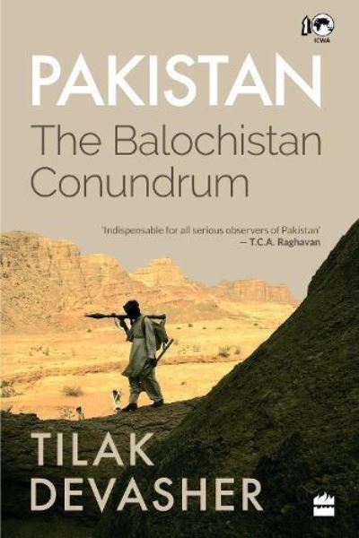 Cover for Tilak Devasher · Pakistan (Hardcover Book) (2020)