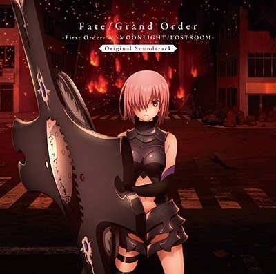 Cover for Fate / Grand Order -1st Order &amp; Moonlight / Lostroom (CD) [Japan Import edition] (2023)