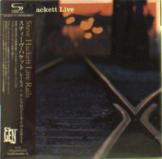 Cover for Steve Hackett · Live Rails (CD) [Japan Import edition] (2015)