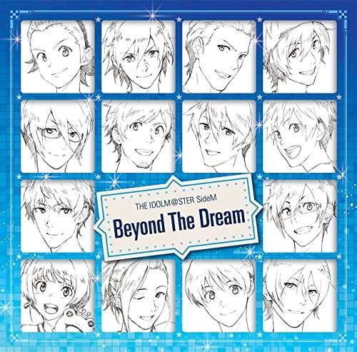 Cover for Game Music · Idolm@ster Sidem (Beyond the Dream) / O.s.t. (CD) [Japan Import edition] (2017)