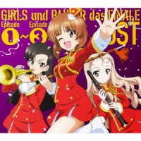Cover for Ost · Girls Und Panzer Das Finale (CD) [Japan Import edition] (2021)