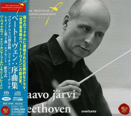 Beethoven: Overtures - Paavo Jarvi - Musikk - SONY MUSIC LABELS INC. - 4547366198706 - 24. juli 2013