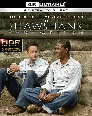 Cover for Tim Robbins · The Shawshank Redemption (MBD) [Japan Import edition] (2021)